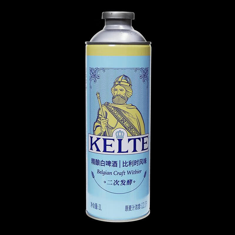凯尔特人精酿德式小麦啤酒1L /瓶