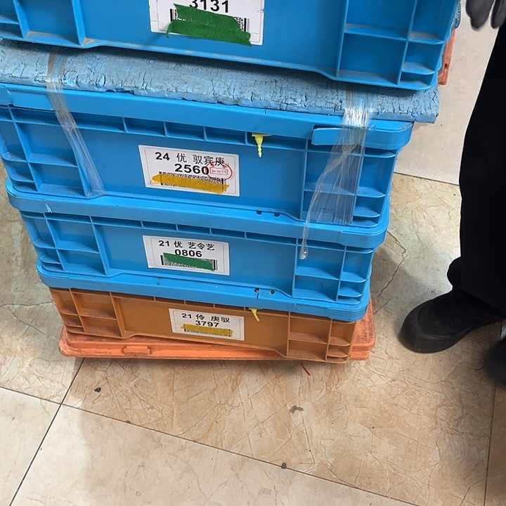 批***管厚款家用五金工具箱一个带盖