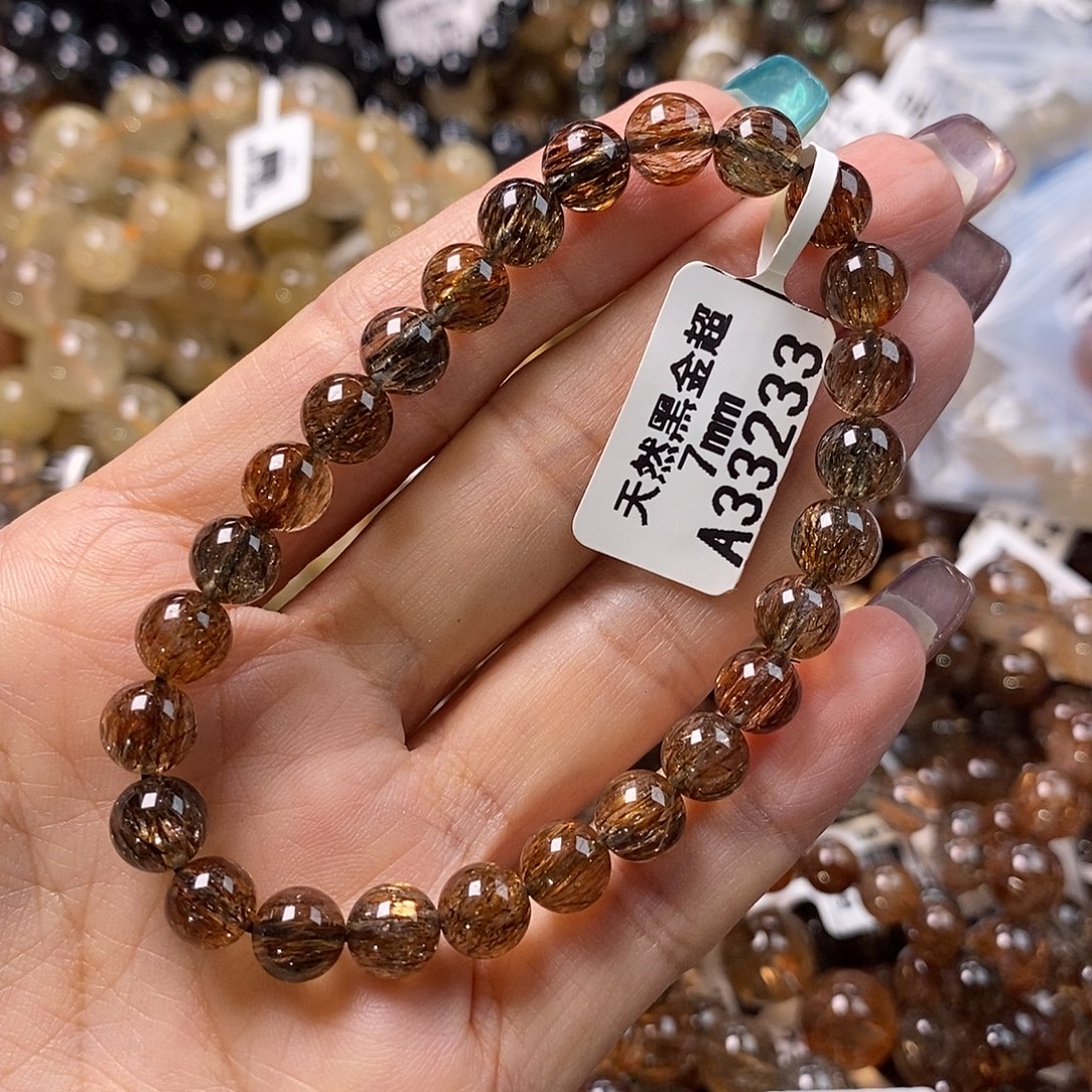 未镶嵌手链水晶水