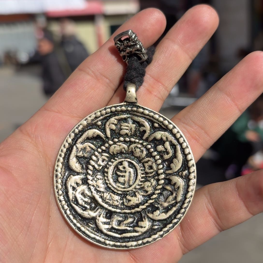 九宫牌喜欢带回家