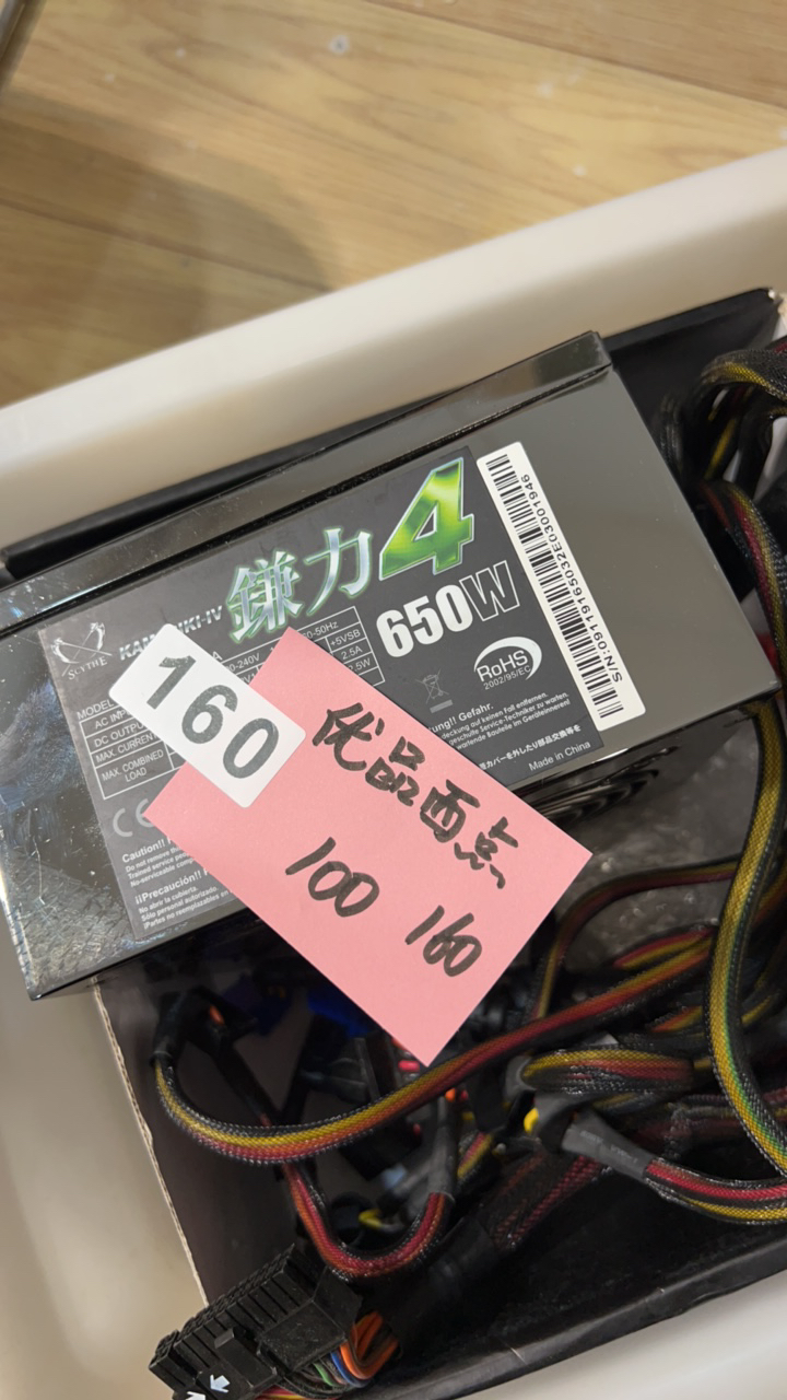 优品      茶杯        中古物品 ，看好下单 