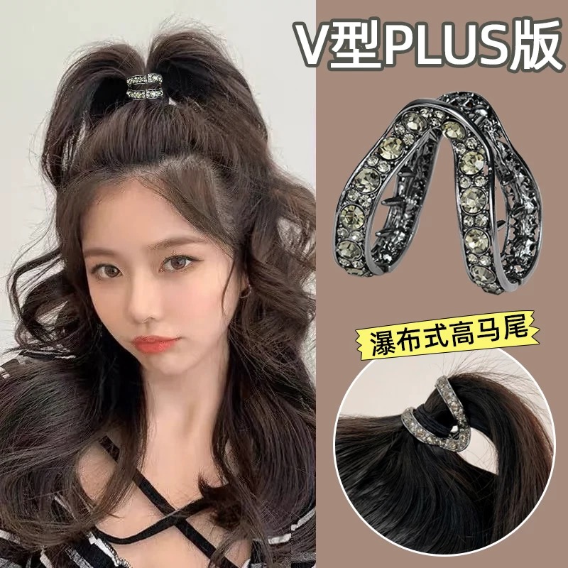 v型半扎发高马尾固定神器后脑勺抓夹防塌发夹子时尚头饰发饰百搭