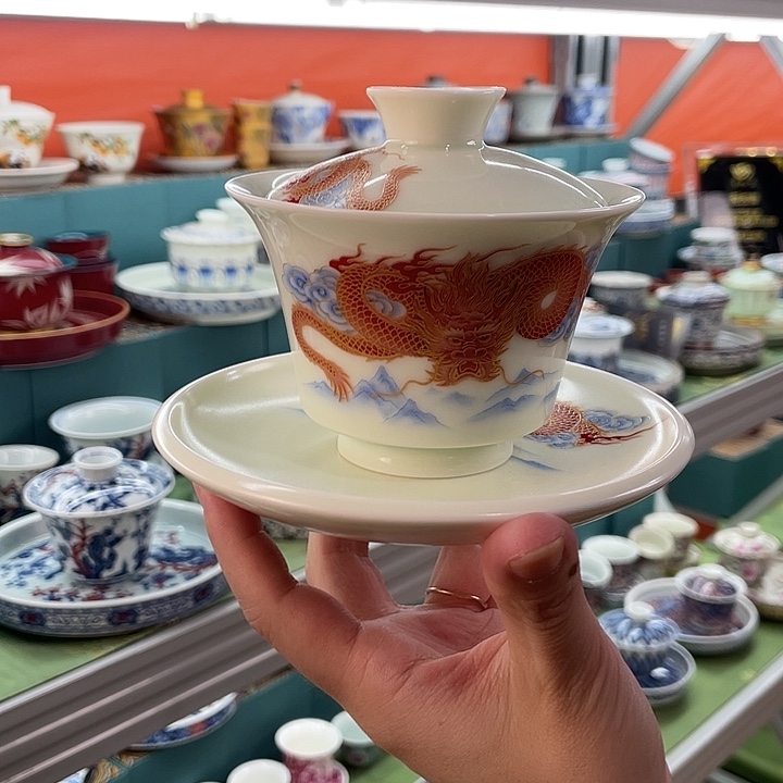 景德镇陶瓷盖碗茶具