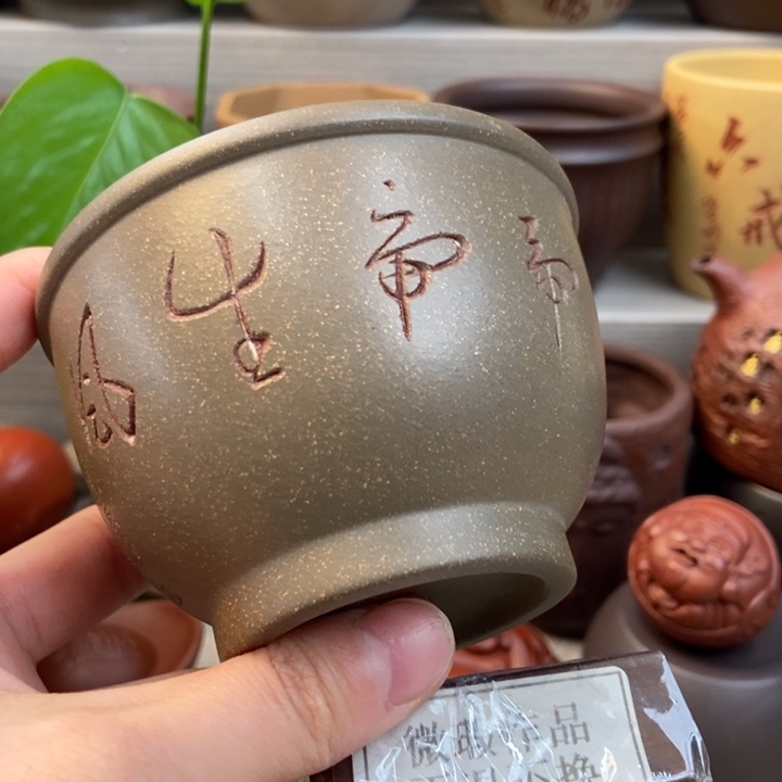 紫砂茶杯郝*紫砂茶具