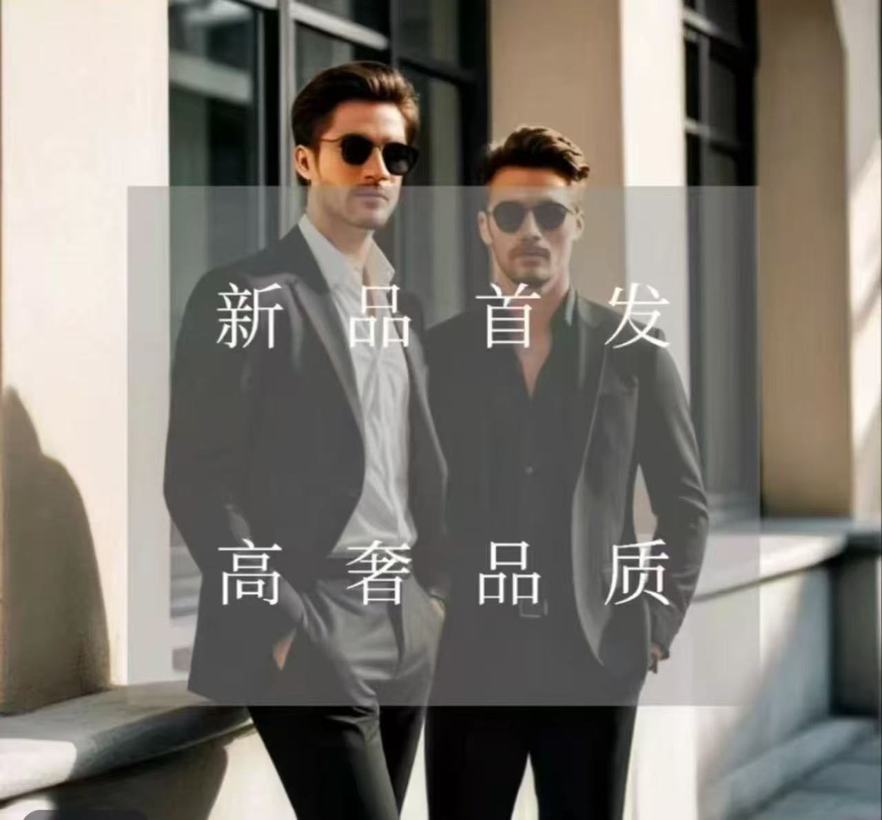 Z--小树--2025年新款男女同款休闲加绒圆领长袖