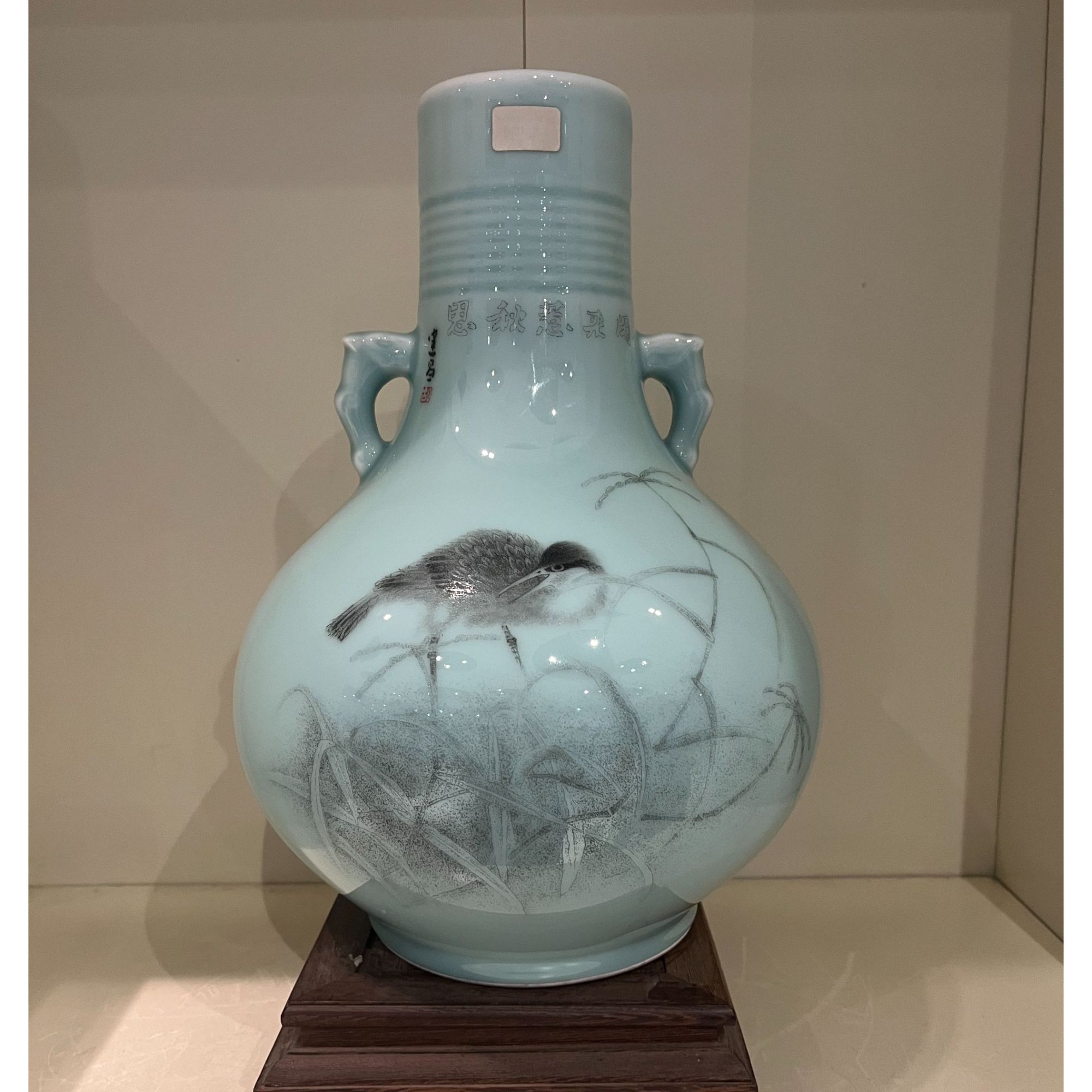 昆仑牌鲁青瓷窑变釉双耳马头罗纹瓶刻瓷《闲来惹秋思》36cm*26cm