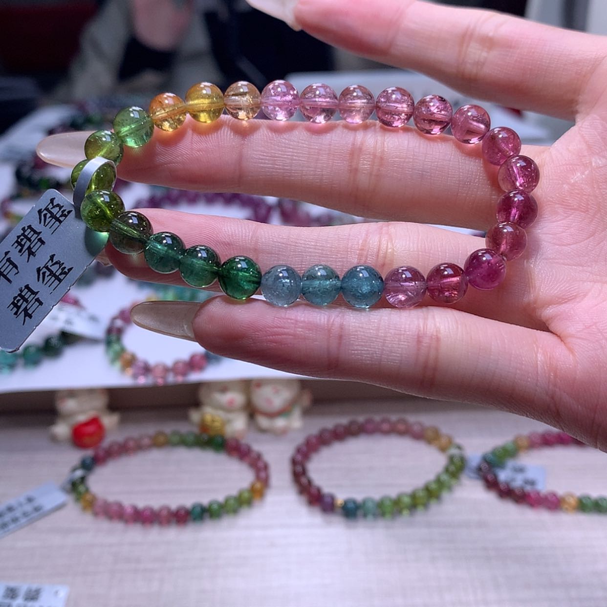【闪购商品】碧玺手链未镶嵌碧玺