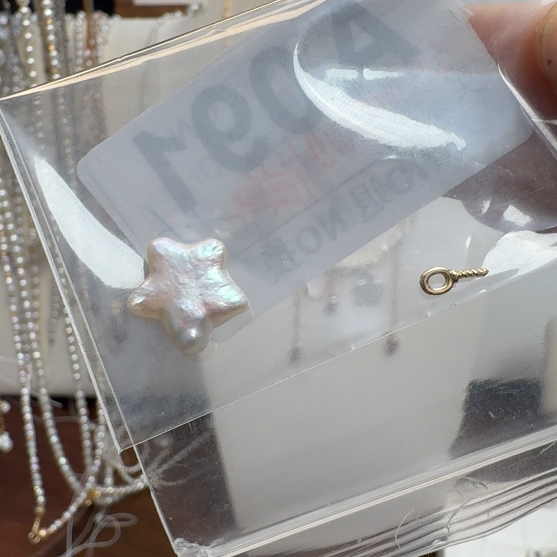 石英石坏坏的丫头11111111