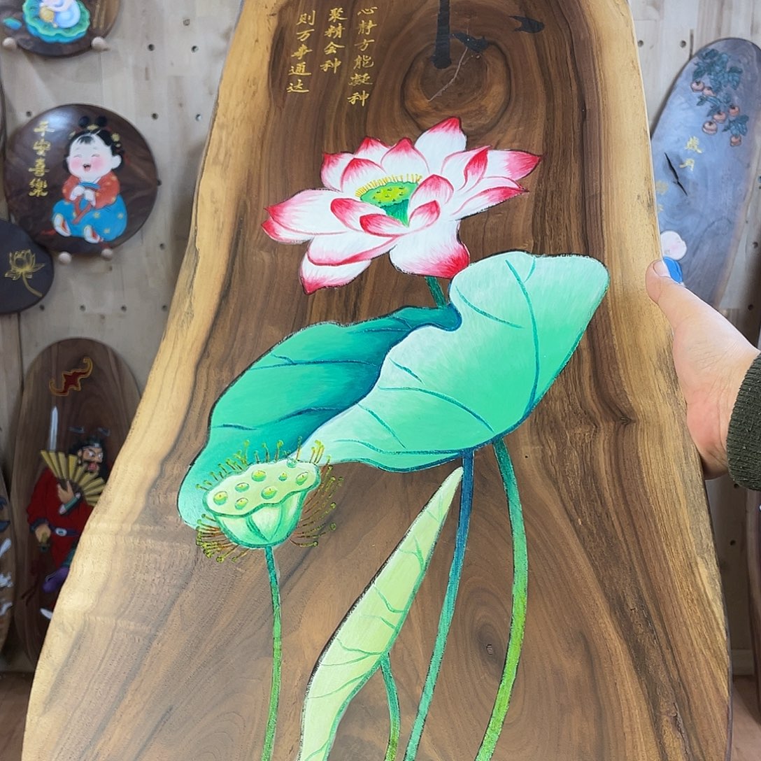 木北美黑胡桃雕刻手绘