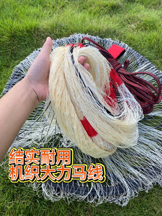 高配版机织大力马线钢丝拉丝耐用加重铁链手抛网渔网鱼