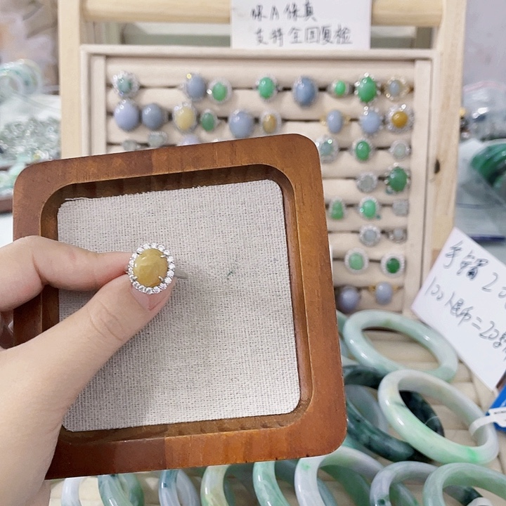 翡翠未镶嵌颈饰天然翡翠Ａ货