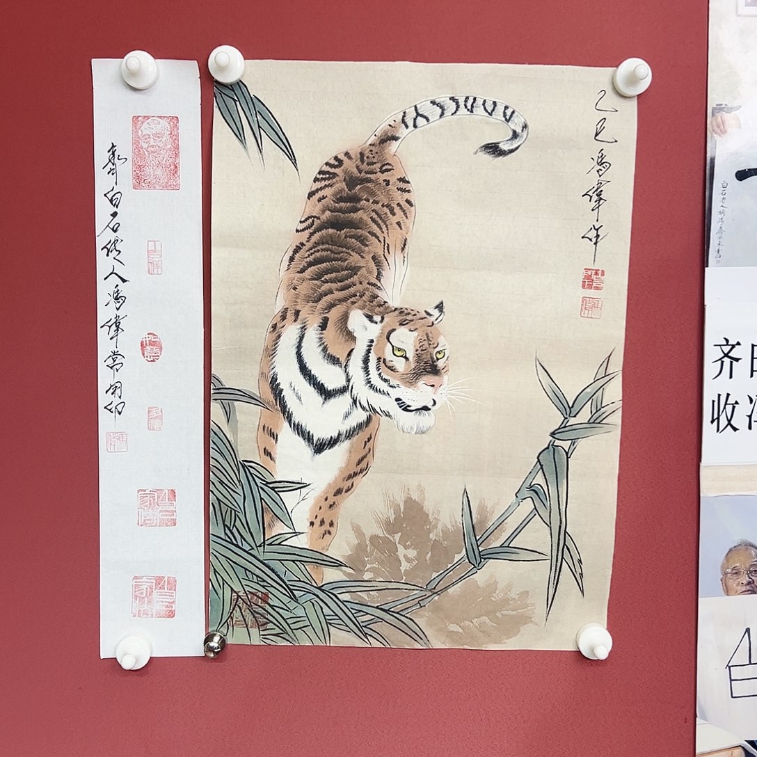 国画冯伟老师亲笔手绘国画作品慧 