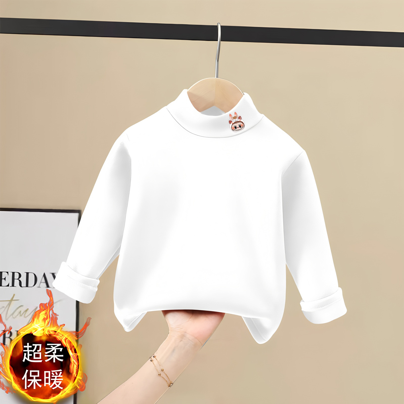 儿童打底衫春秋新款拉布男童女童半高领保暖百搭上衣韩版德绒长袖