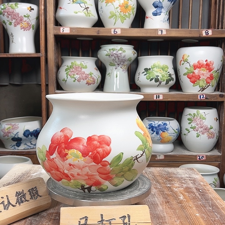 摆件钱袋子牡丹陶瓷陶瓷