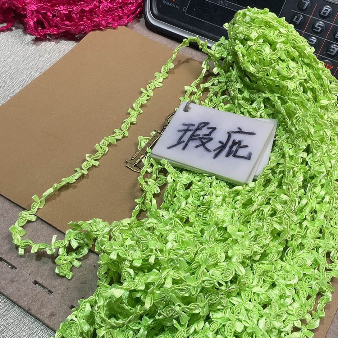 无纺布直播间闪购链接