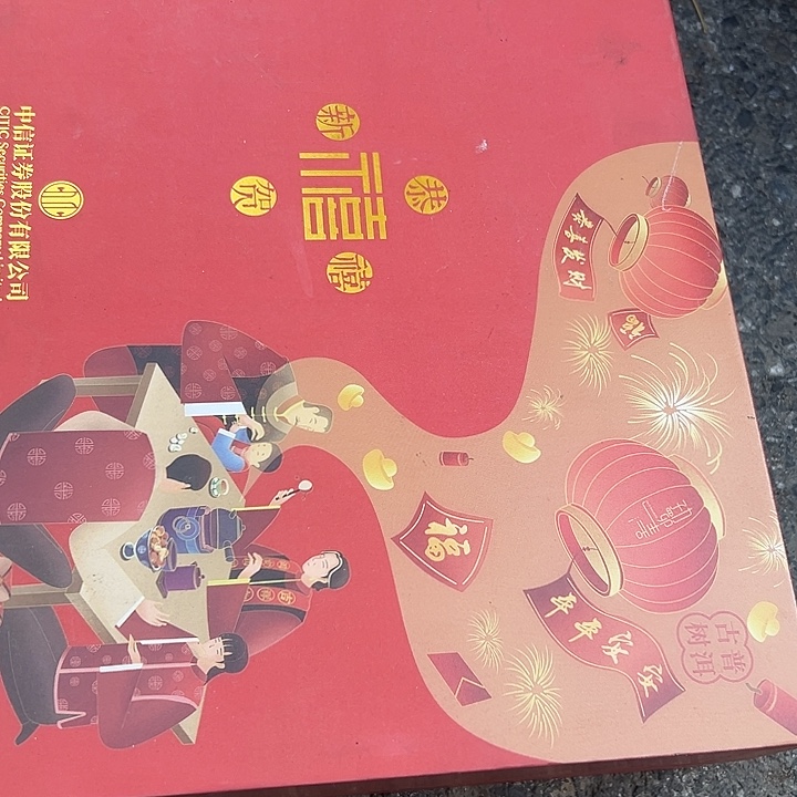 禅***尘老物的生活方式和生活