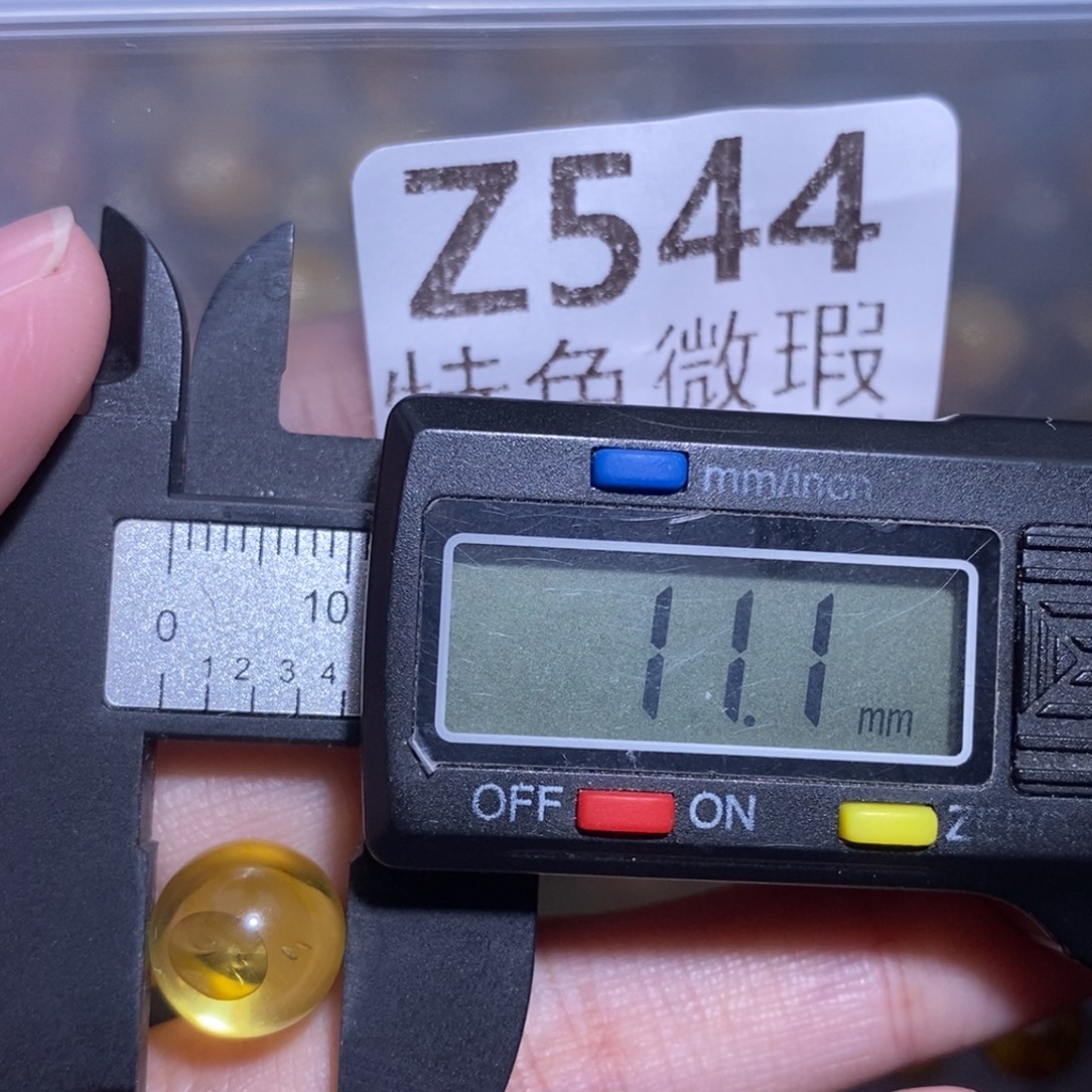 裸石琥珀未镶嵌未镶嵌琥珀蜜蜡裸石
