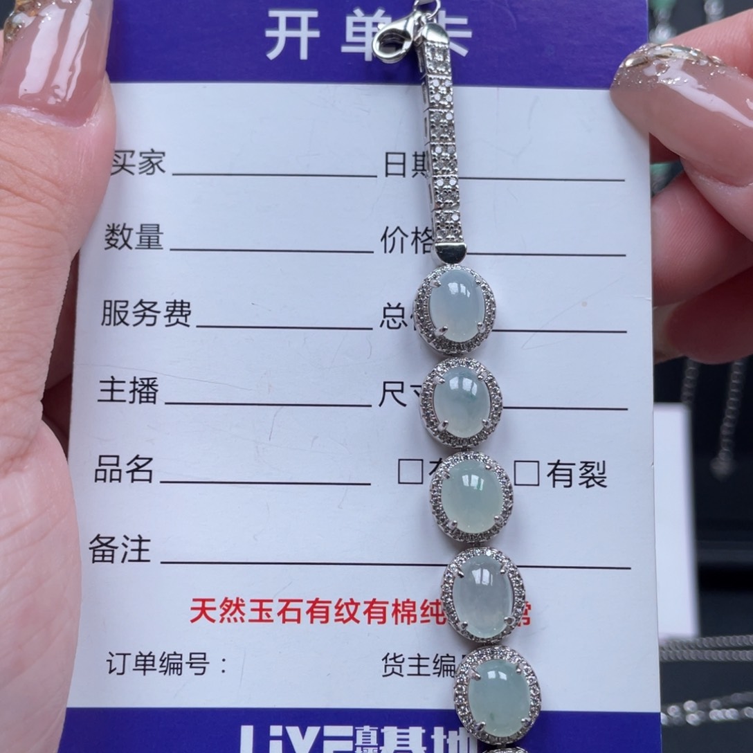 翡翠戒指银S925镶嵌戒指