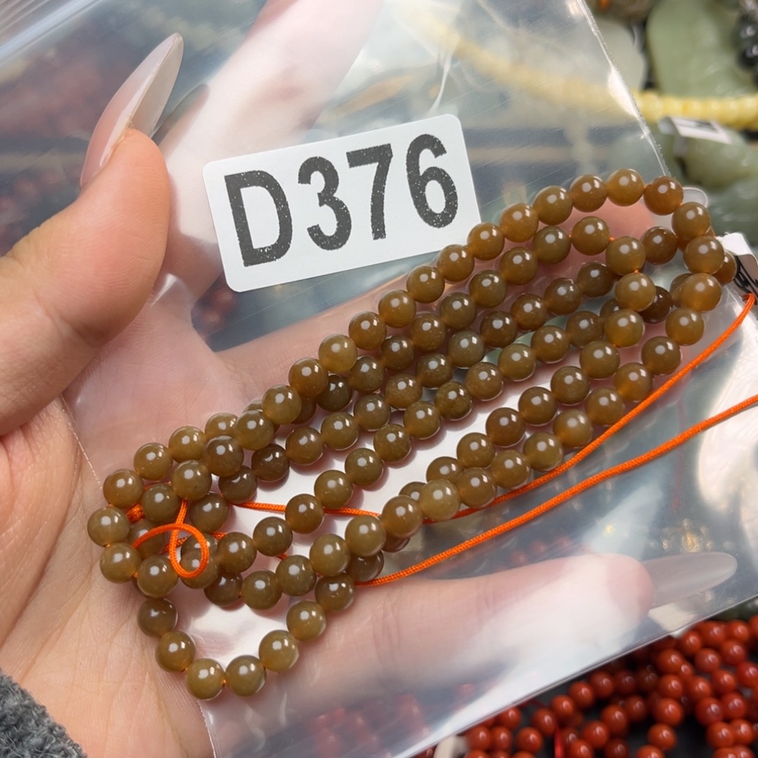 和田玉未镶嵌珠宝奇石6*