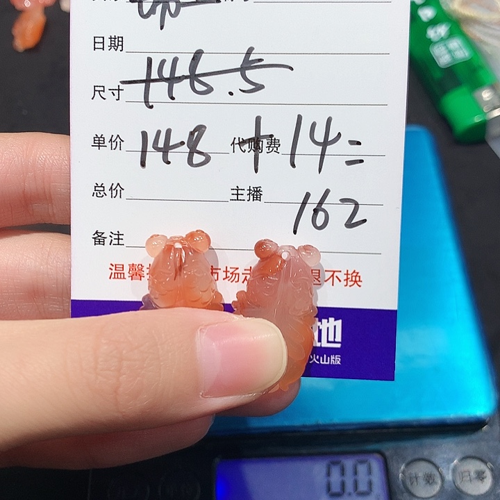 锦***利和田玉（翠青玉）银S925镶嵌耳饰