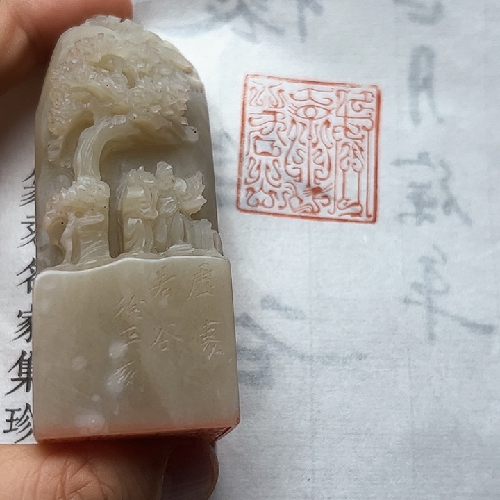 寿山石印石1111111111111111