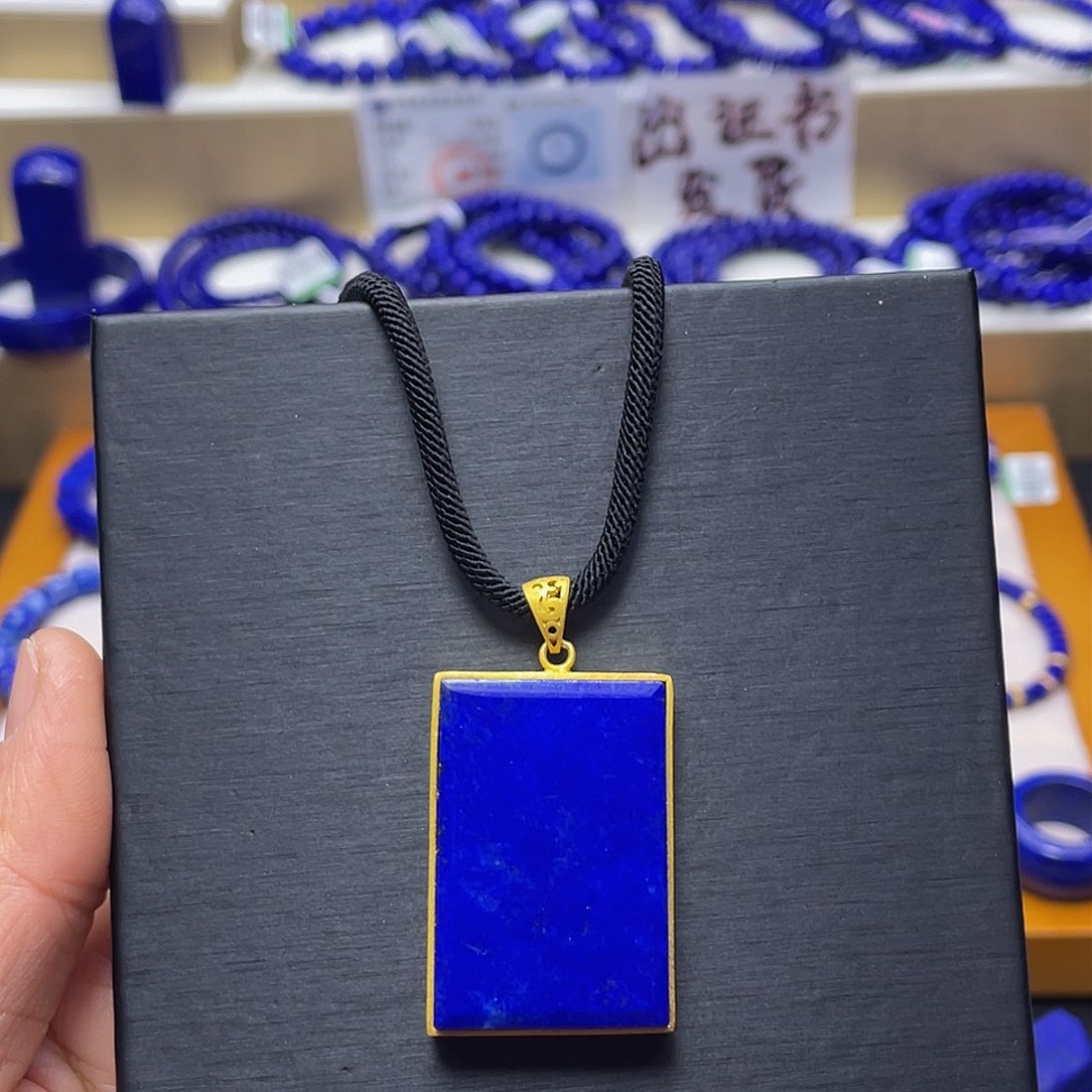 青金石吊坠银S925镀金镶嵌