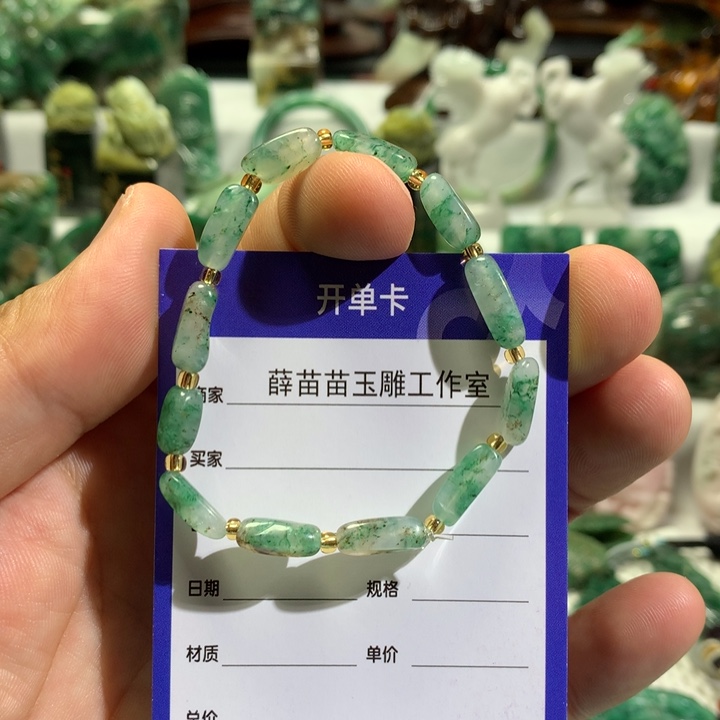 【闪购商品】独山玉手链未镶嵌