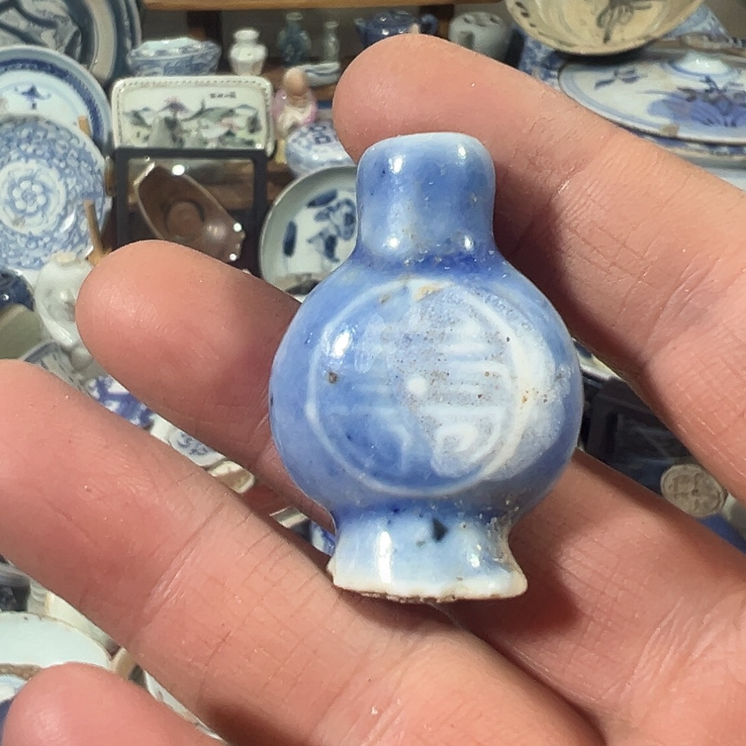 春***君瓷片瓷片标本，全场包邮