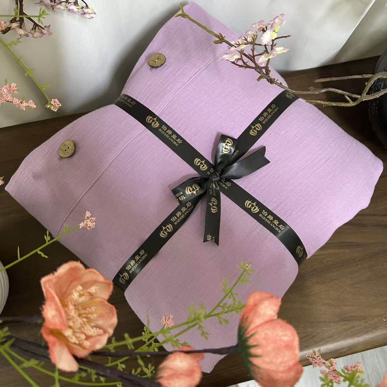 【双人椰壳扣被套】素简-紫色超柔软棉麻被套2*2.3米