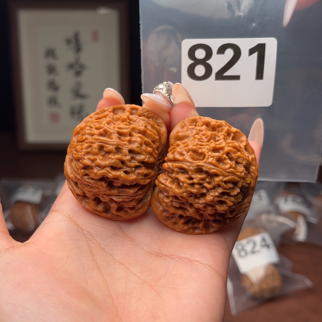 文玩核桃吊坠敬*南疆石