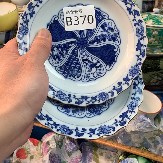 勃***宁哈哈这是一款非常不错370