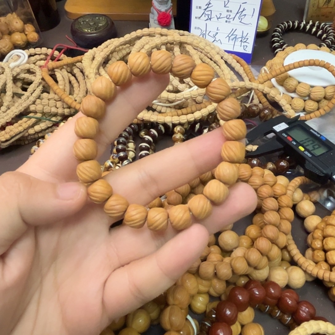 睡***.开播第一单大大大优惠