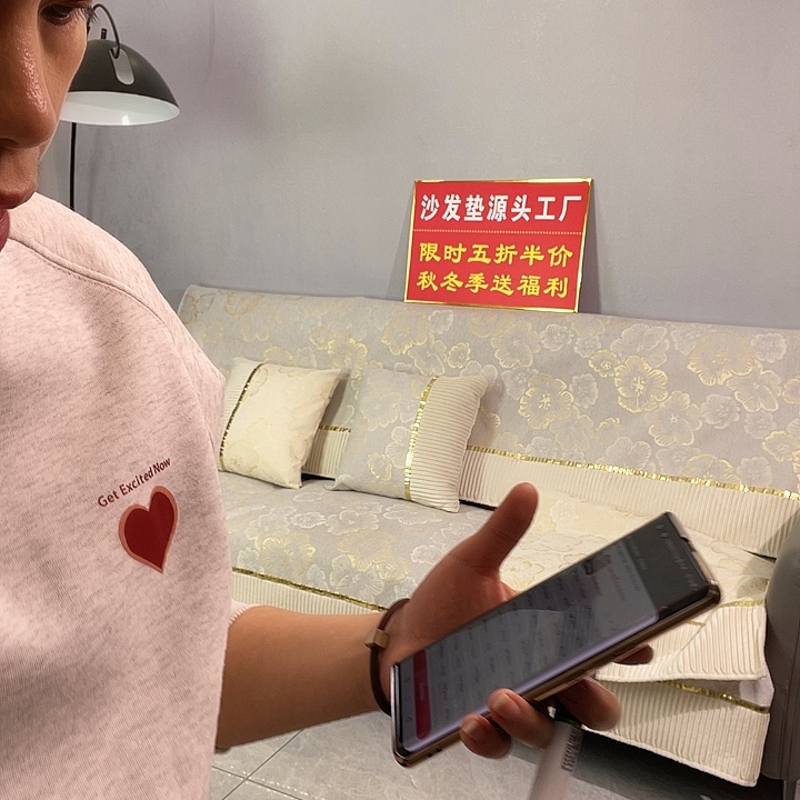 随***雨雪尼尔芭蕉叶灰色