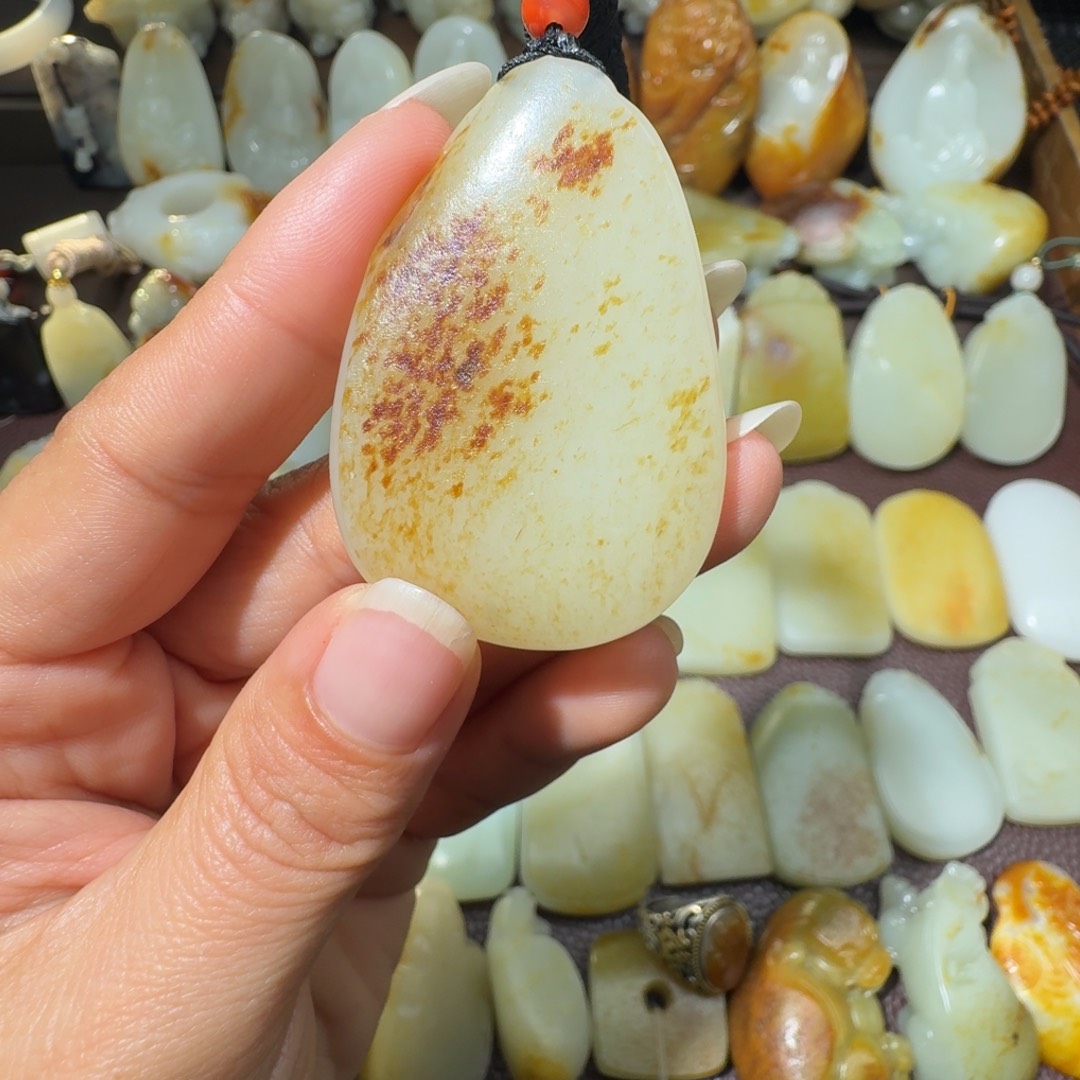 和田玉未镶嵌吊坠(不含链)