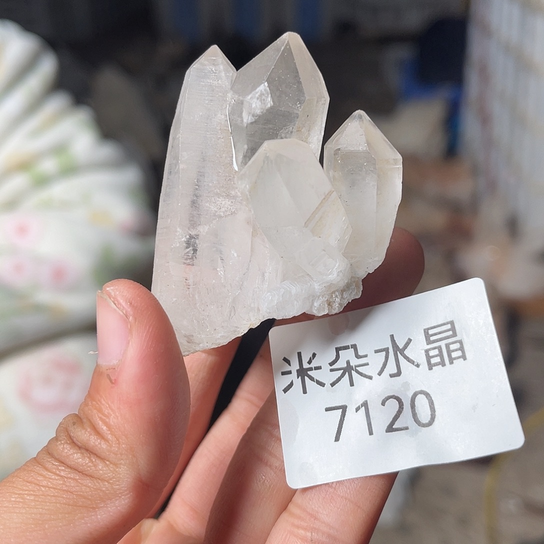 关***子水晶未镶嵌珠宝半成品