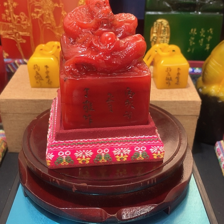 寿山石印石篆刻印章引首章闲章姓名章生日礼物