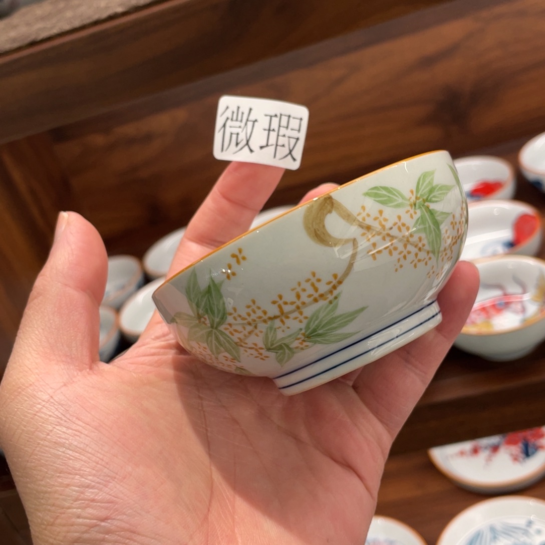 釉下手绘茶具微瑕