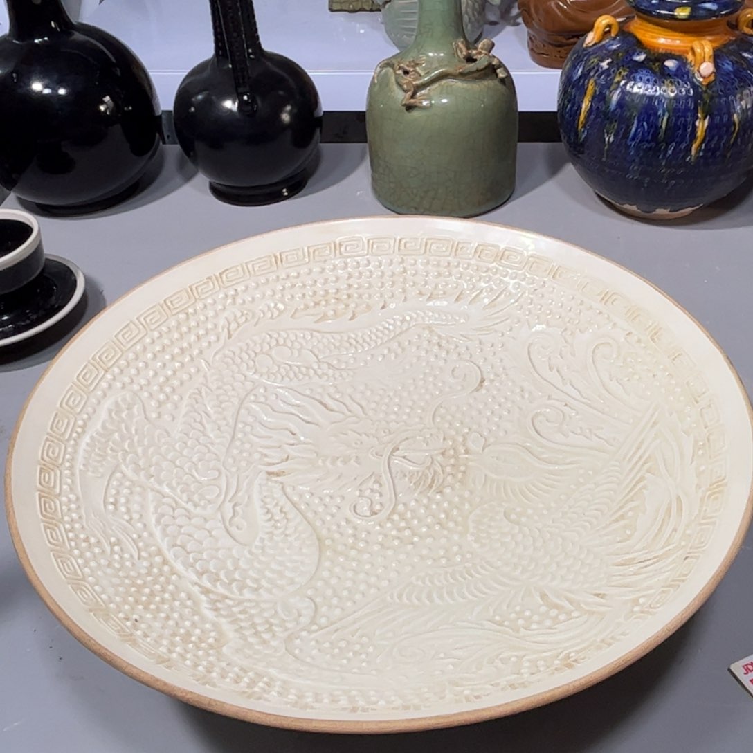 瓶定窑盘子品相完美