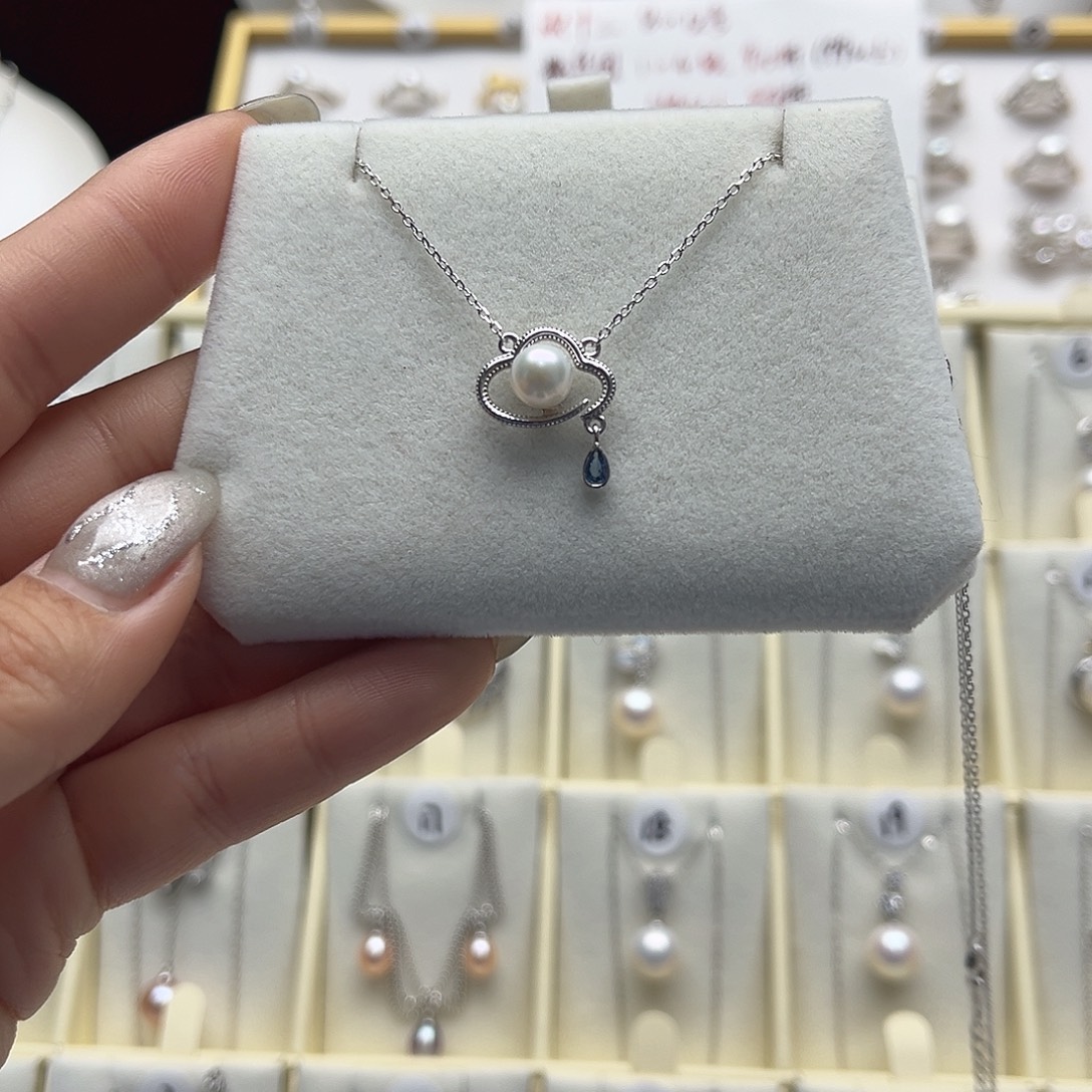 银S925镶嵌吊坠(赠链)淡水珍珠