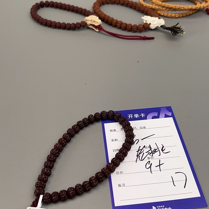 金刚菩提吊坠启系列老树王手持9+，17