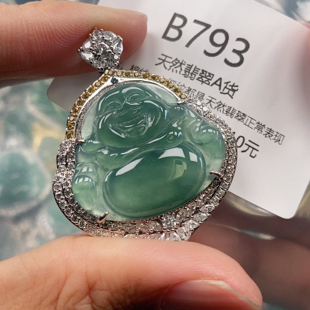 【闪购商品】翡翠吊坠(不含链)未镶嵌