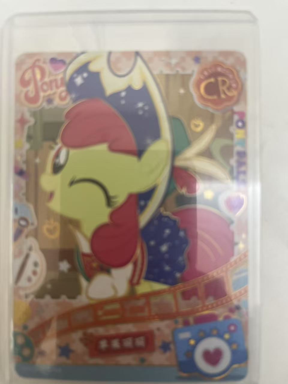 黑背CR