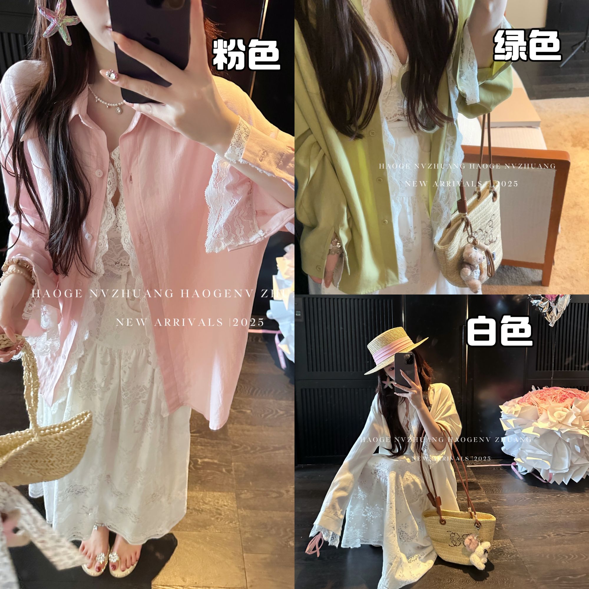 【小婉】春日奶咖D4CS4903A衬衫预