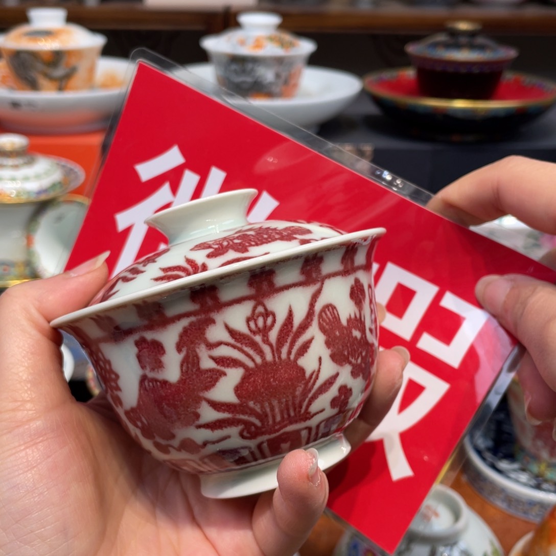 景德镇瓷器瓷器景德镇陶瓷