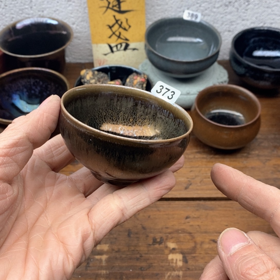 茶盏建盏主人杯漂亮373