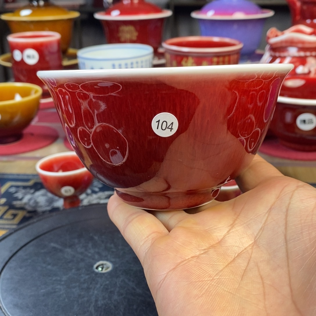 【闪购商品】景德镇名陶坊原矿郎红