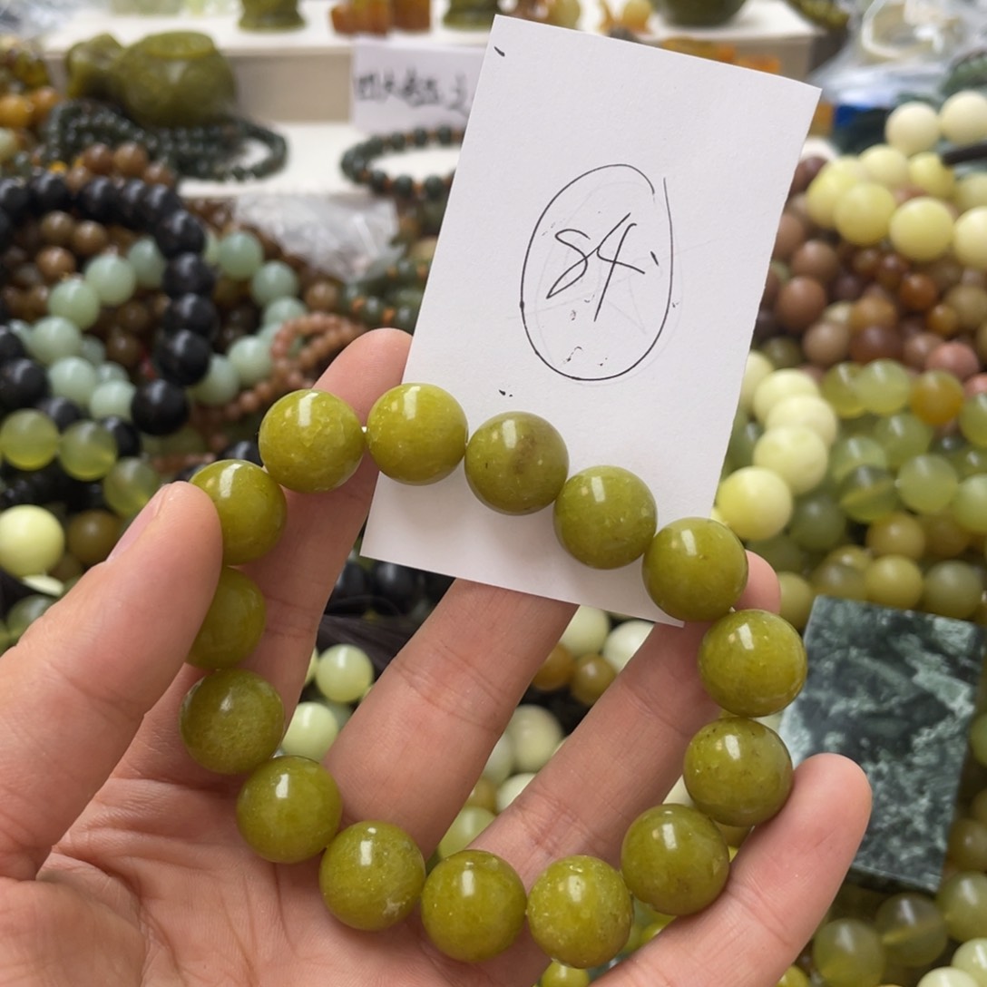 蛇纹石玉手链合金