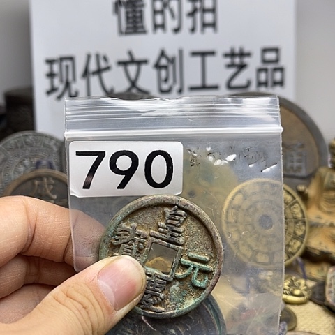 铜半**醒现代文创工艺品现代花钱