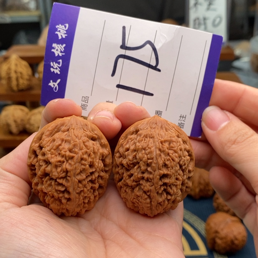 【闪购商品】文玩核桃吊坠35大蒜头