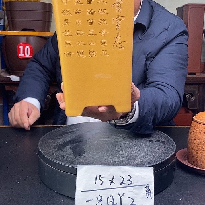 紫砂花盆货号一只QY2